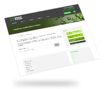 20-223-GP-DIGI-CTA-Chemical-Compatibility-Table-FA